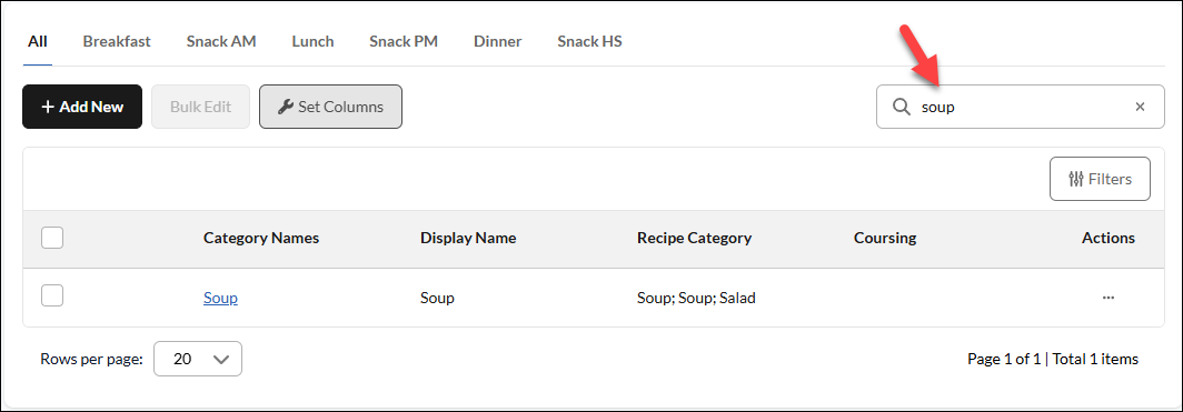 search_menu_category.png