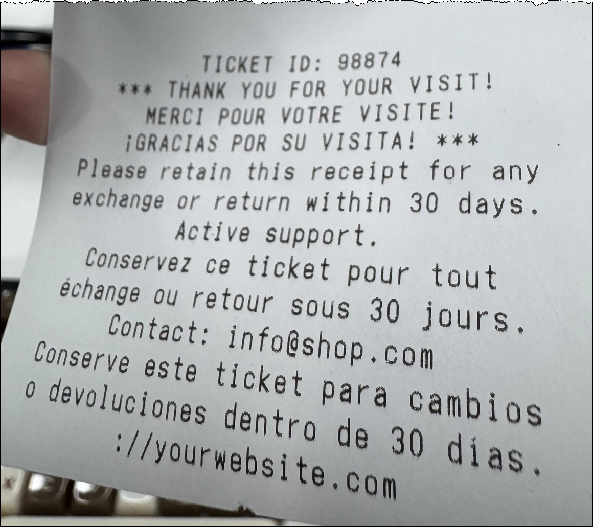 POS_receipt_message.png