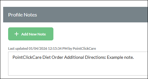 additional_profile_note.png